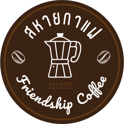 Best street coffee in the world